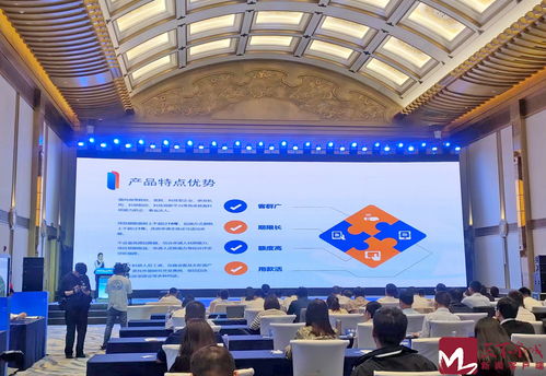 把舞臺讓給企業(yè)和金融機(jī)構(gòu) 山東科技金融生態(tài)建設(shè)大會金企對接濟(jì)南專場活動舉辦