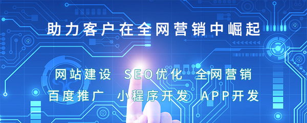 你一定要正確認(rèn)識(shí)網(wǎng)絡(luò)營(yíng)銷(xiāo)!