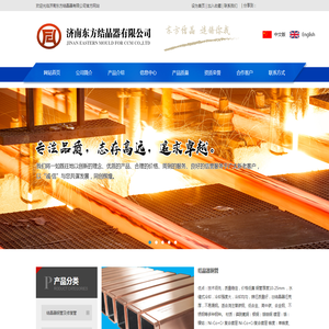 北京網(wǎng)站建設(shè)公司