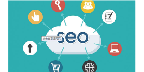 濟南網站制作網站建設