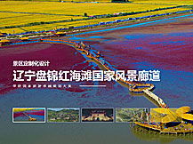 企業(yè)系列 濟(jì)南網(wǎng)站建設(shè) 濟(jì)南建網(wǎng)站 濟(jì)南網(wǎng)站建設(shè)公司