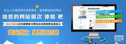 濟(jì)南影視網(wǎng)站建設(shè)最新版（2025年02月實(shí)測(cè)）