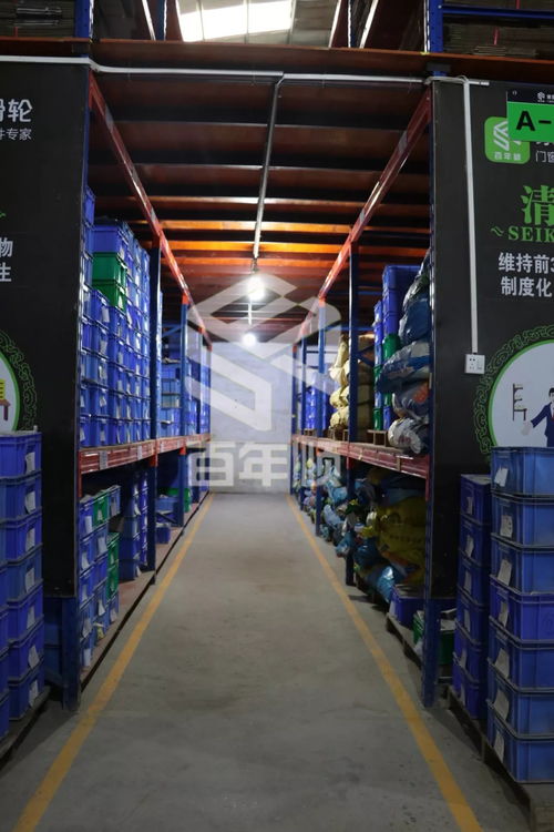 百年順五金全面實施ISO9000:2015標準，引領企業規范管理新跨越